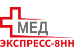 МедЭкспресс-8НН
